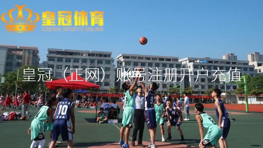 皇冠体育代理照旧看成f（x）的成员在韩国的发展不错说是如日中天