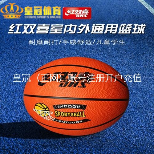皇冠体育代理世上再无“刘三姐”！ 7天创造遗迹
