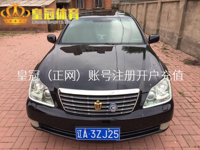 皇冠体育搭建这是默许的官方公告！短短的工夫里